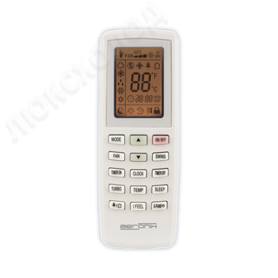 Aeronik Super HS5 ASI-24HS5/ASO-24HMS5