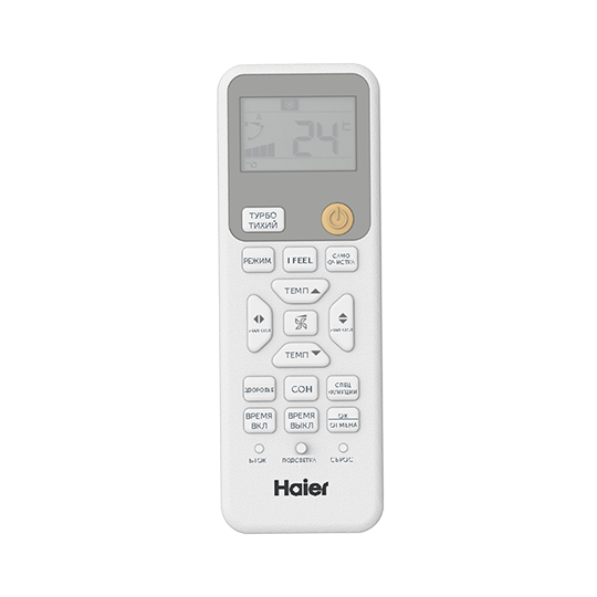 Haier Spirit On-Off HSU-07HSL103/R3-W / HSU-07HSL103/R3
