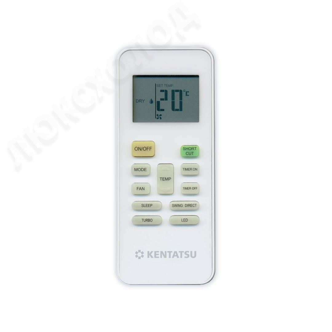 Kentatsu NAOMI KSGN105HFAN1/KSRN105HFAN1
