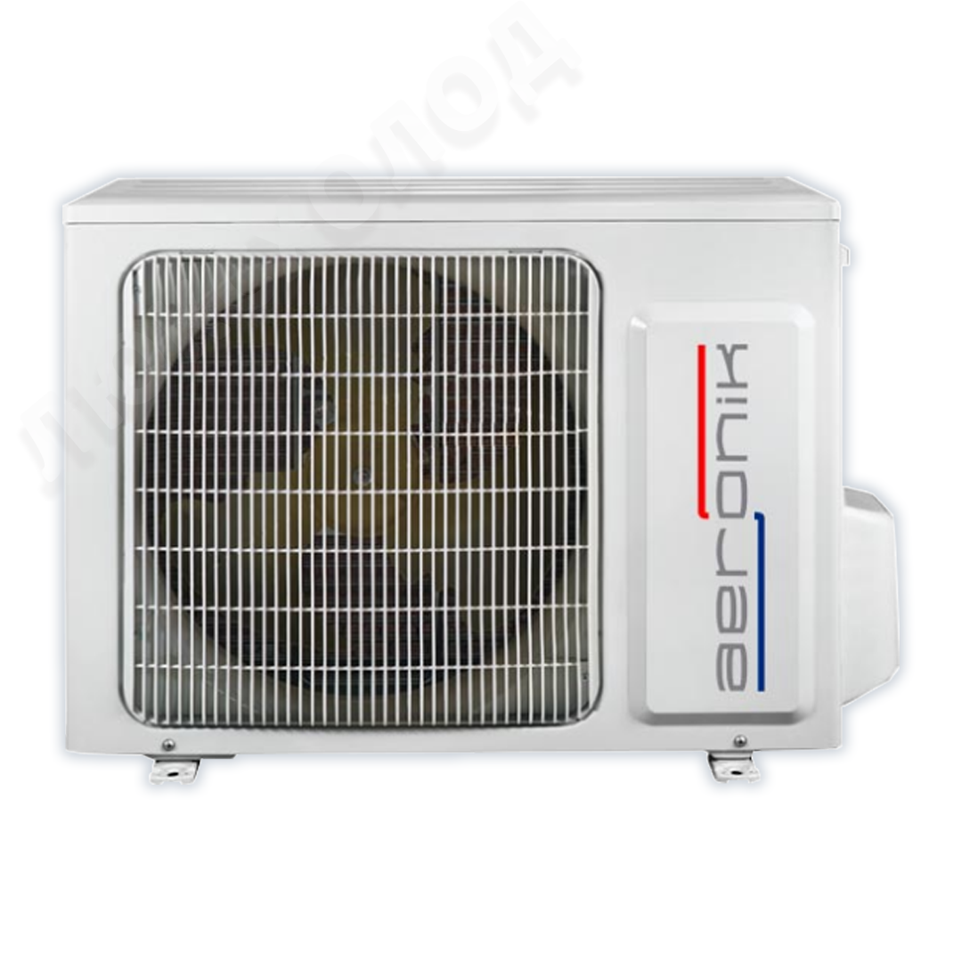 Aeronik Super HS5 ASI-24HS5/ASO-24HMS5