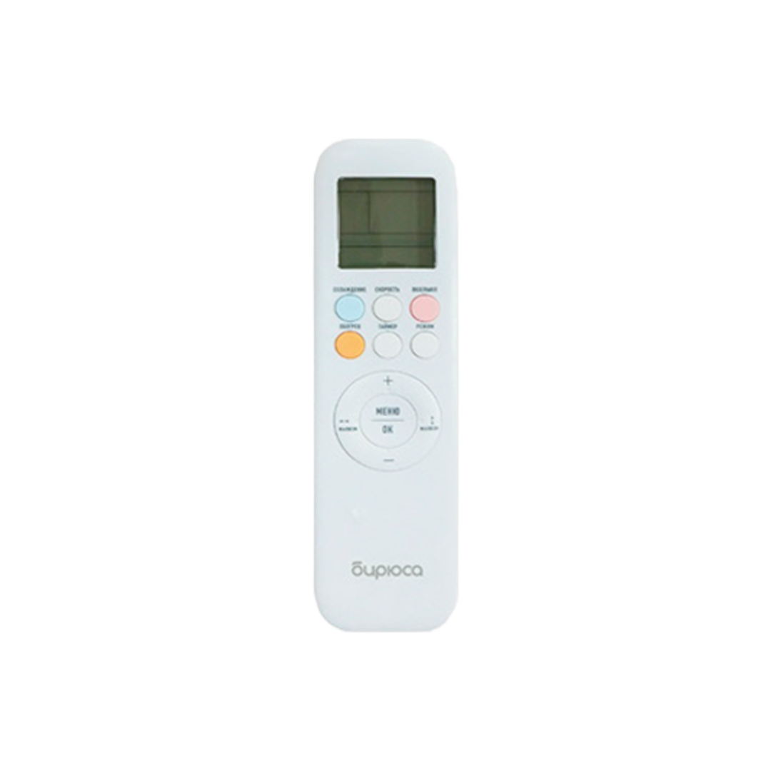 Бирюса Harmony inverter B-09HIR/B-09HIQ