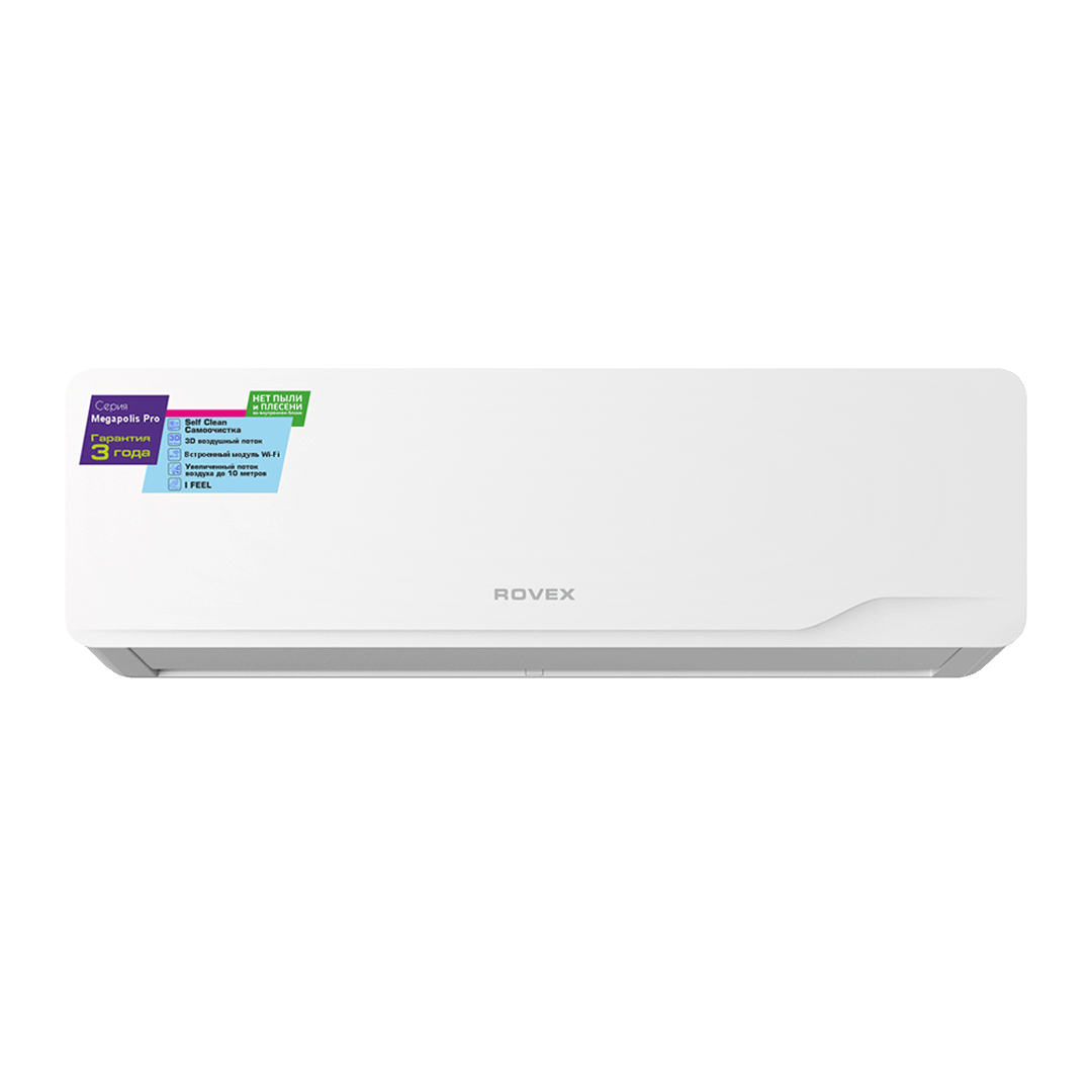 Rovex Pro RS-24CST5 pro white