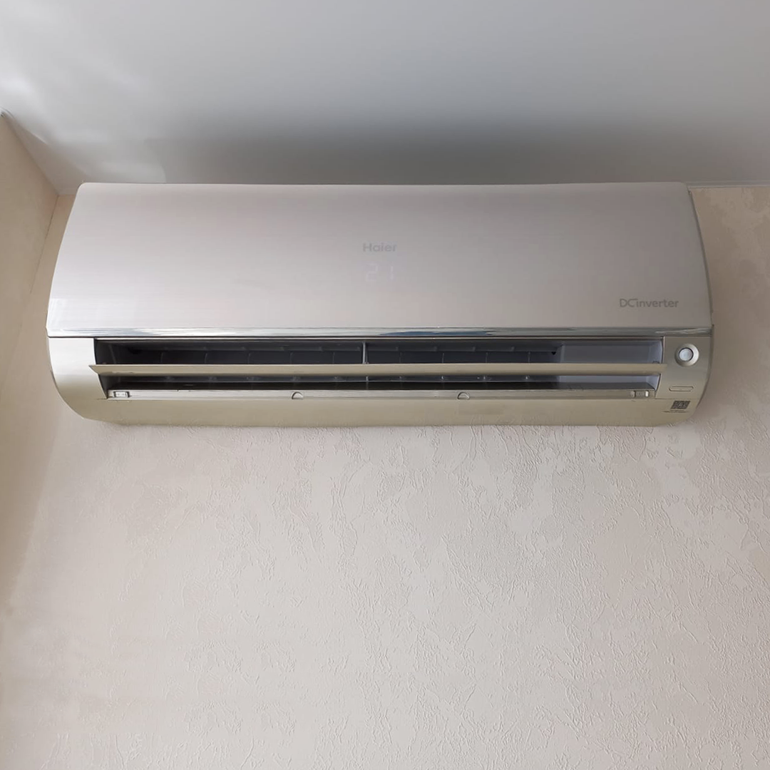 Haier Flexis R32 multi AS35S2SF4FA-G