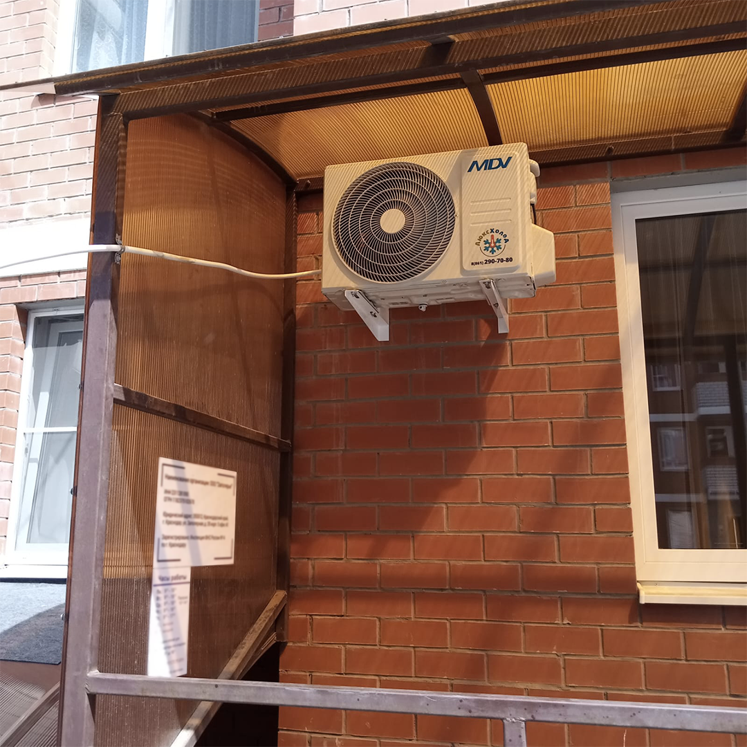 MDV INFINI UVpro Inverter MDSAL-12HRFN8 / MDOAG-12HFN8