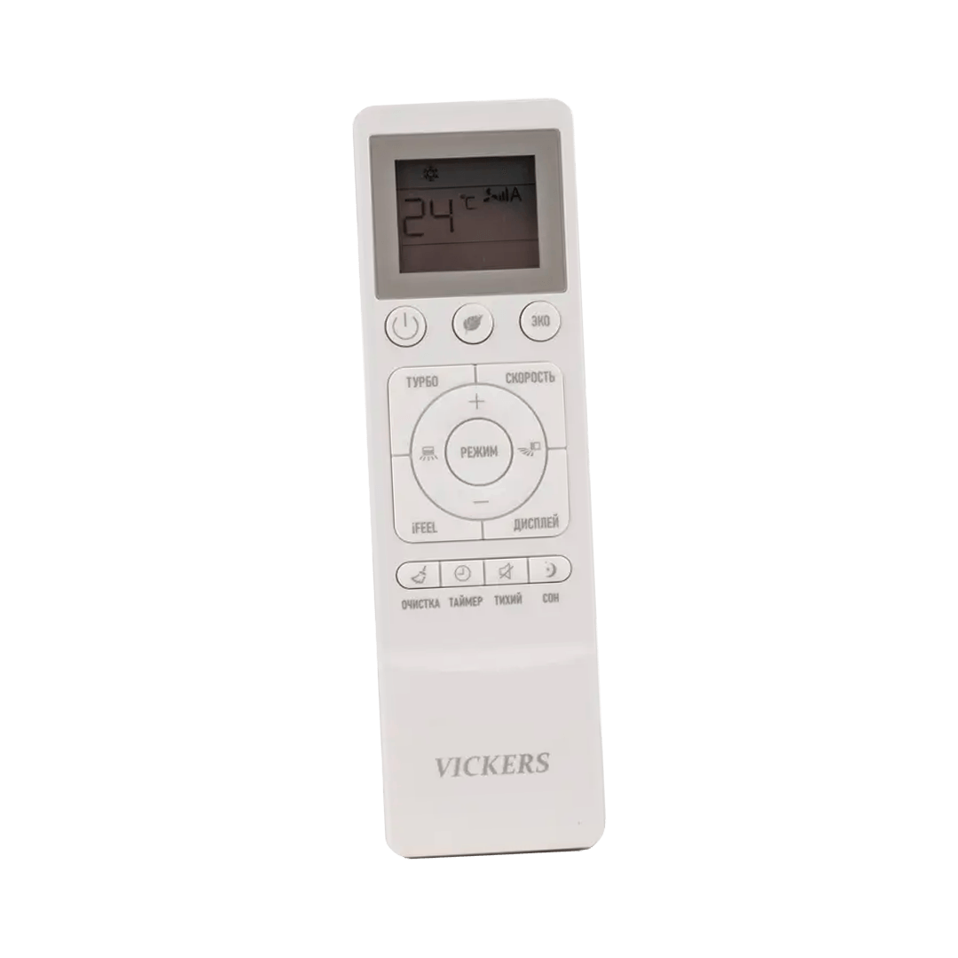 VICKERS Viking Inverter (ve) VE-24HE