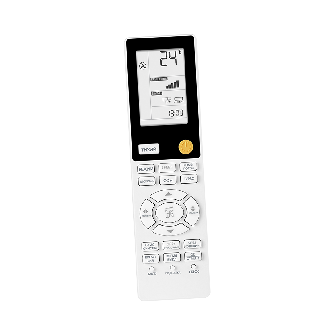 Haier Flexis Super Match AS70S2SF3FA-B/1U70S2SJ2FA