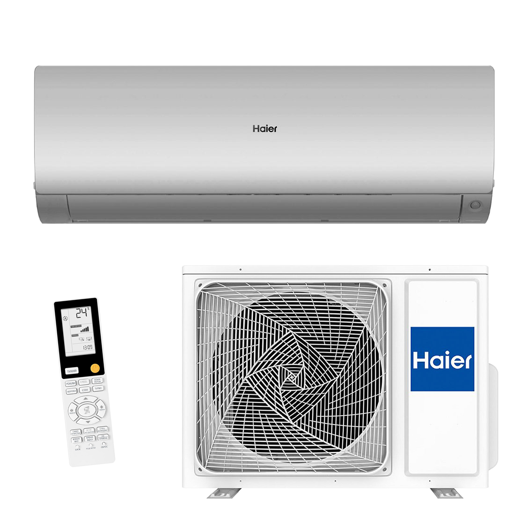 Haier Flexis Super Match AS70S2SF3FA-S/1U70S2SJ2FA