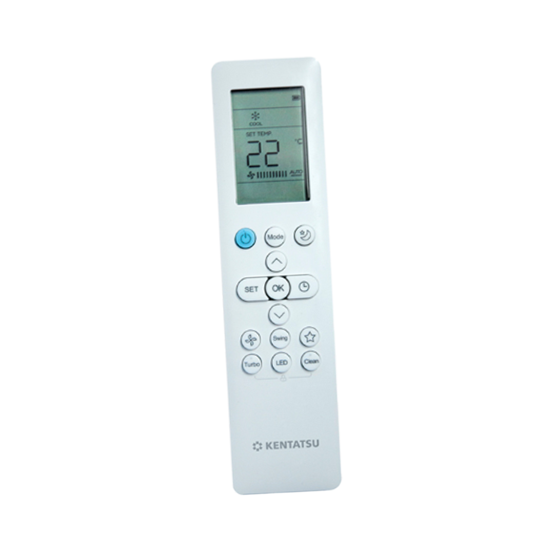 Kentatsu KUMO Inverter KSGKU70HZRN1/KSRKU70HZRN1