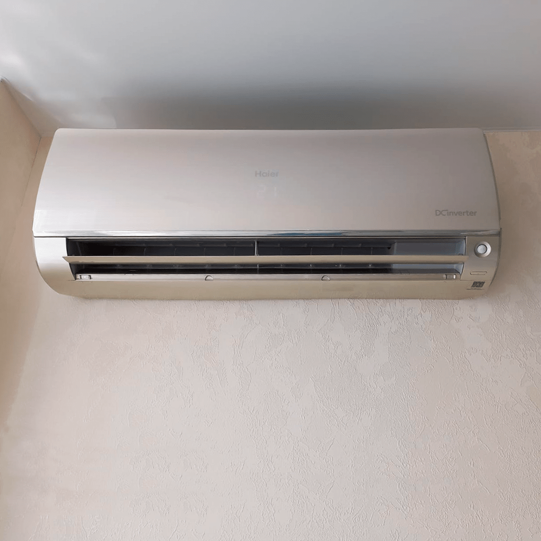 Haier Flexis R32 multi AS50S2SF4FA-G