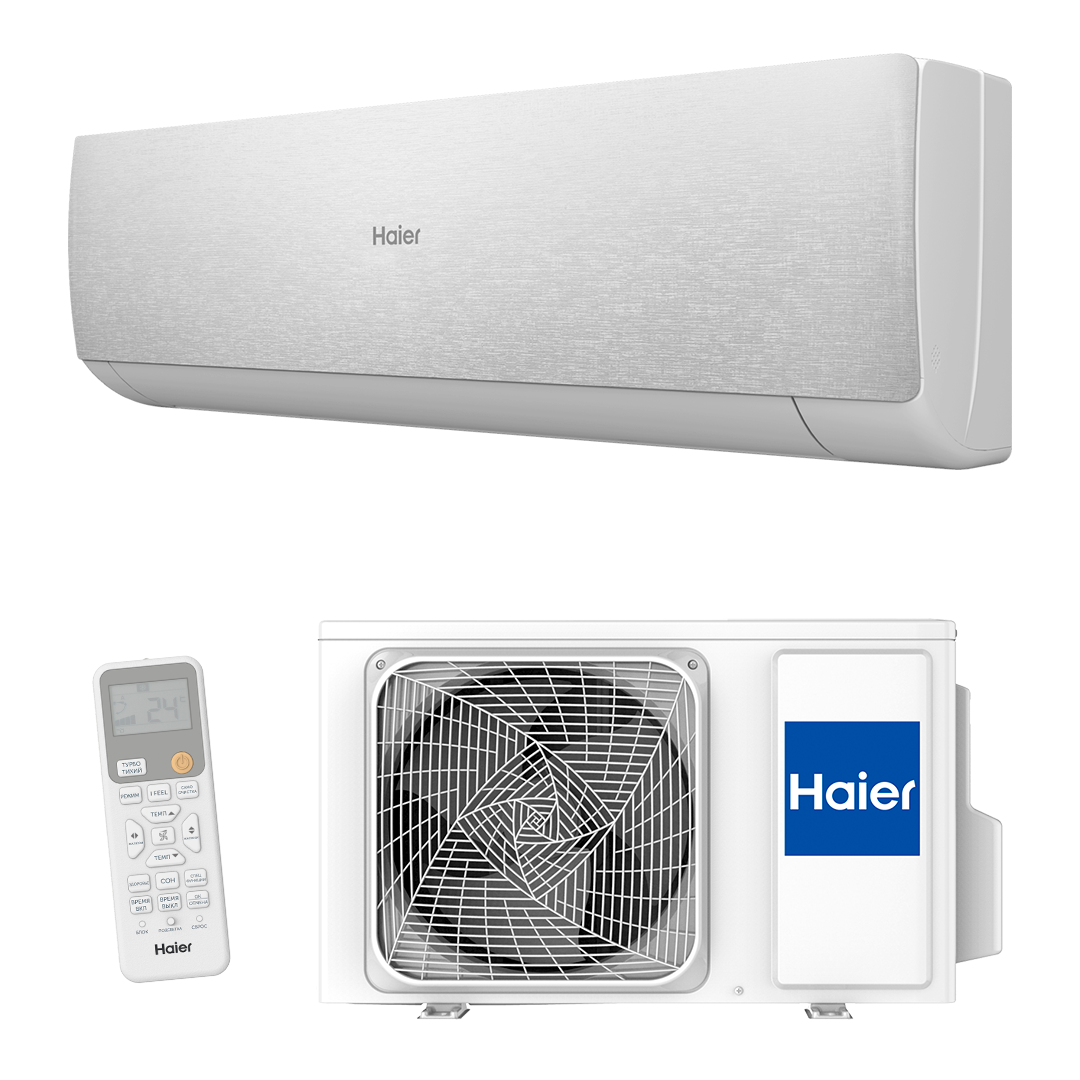 Haier Stellar HP -20 AS50SHP1HRA-S/1U50SHP1FRA