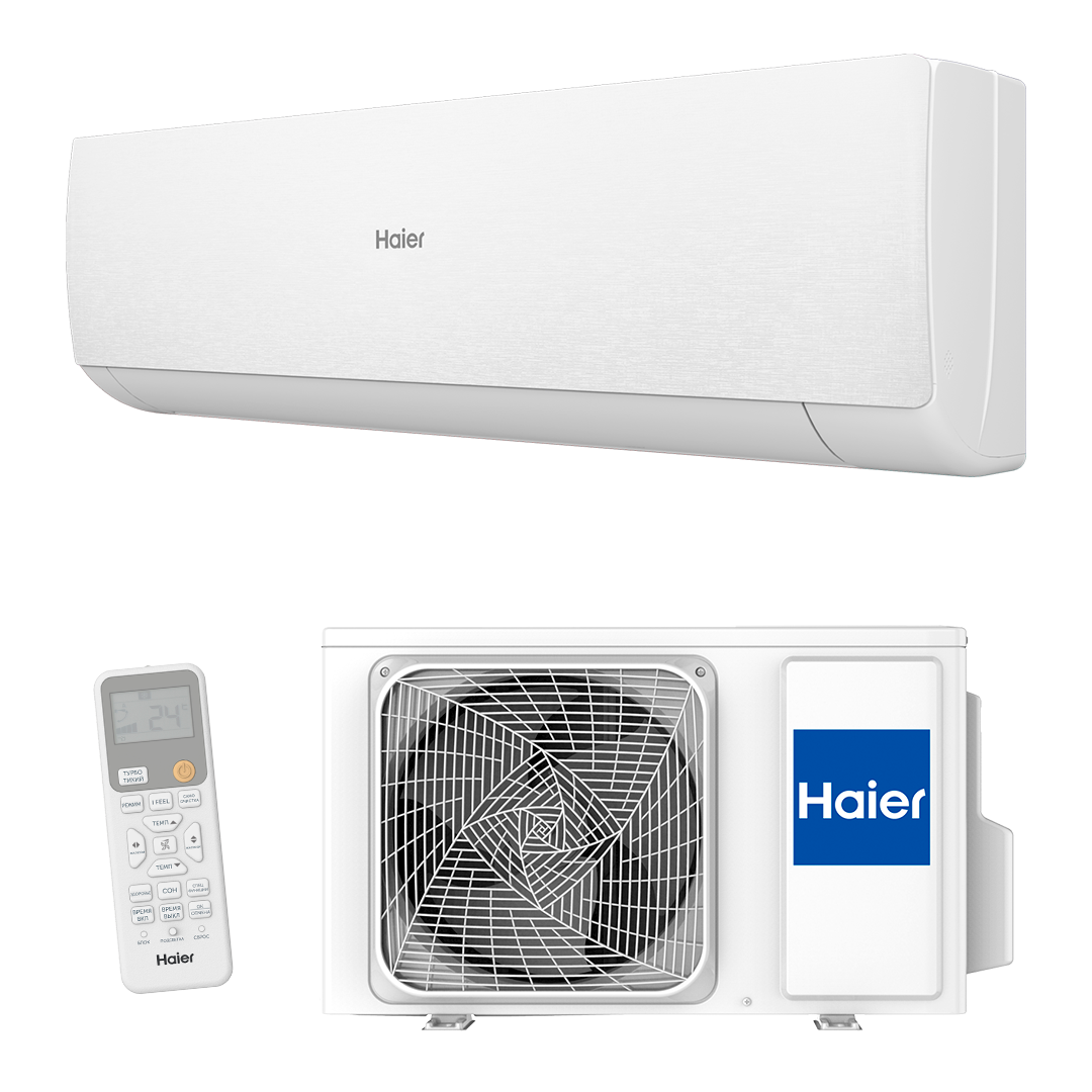 Haier Stellar HP -20 AS50SHP1HRA-W/1U50SHP1FRA
