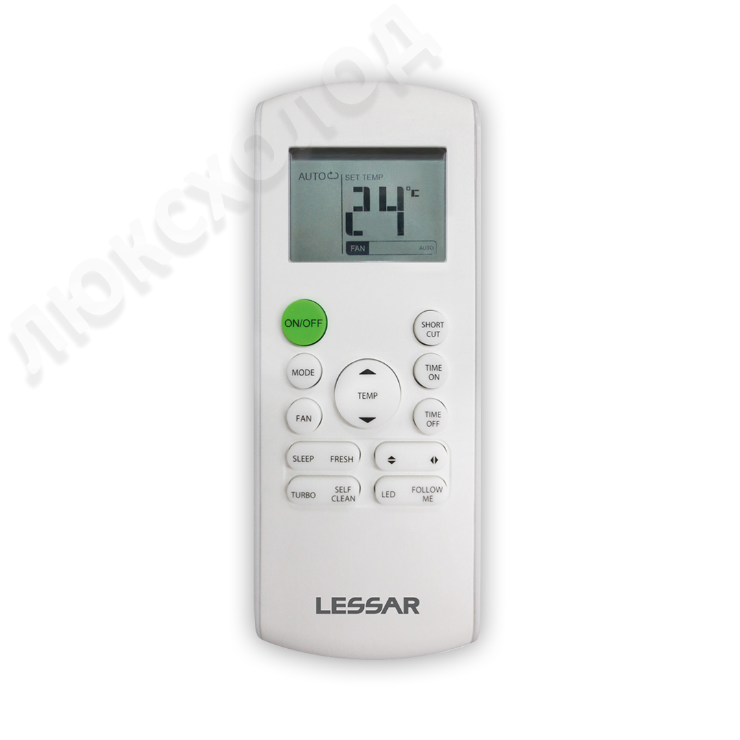 Lessar AMIGO INVERTER LS-HE09KRE2A/LU-HE09KRE2A