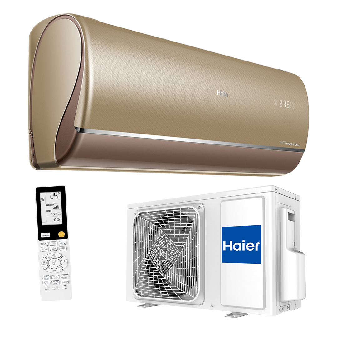 Haier Jade Super Match AS25S2SJ3FA-G/1U25MEC1FRA