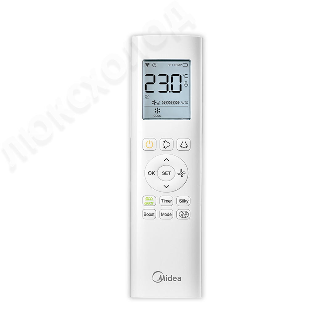 Midea Unlimited Inverter MSAG2-09N8C2S-I/MSAG2-09N8C2S-O