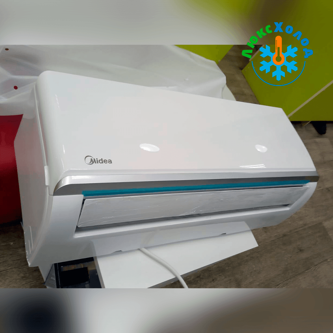 Midea Primary MSAG3-07HRN1-I/MSAG3-07HRN1-O
