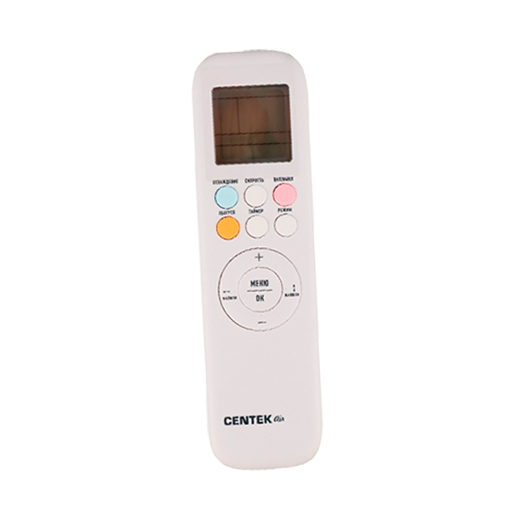 Centek SDC SERIES CT-65SDC24
