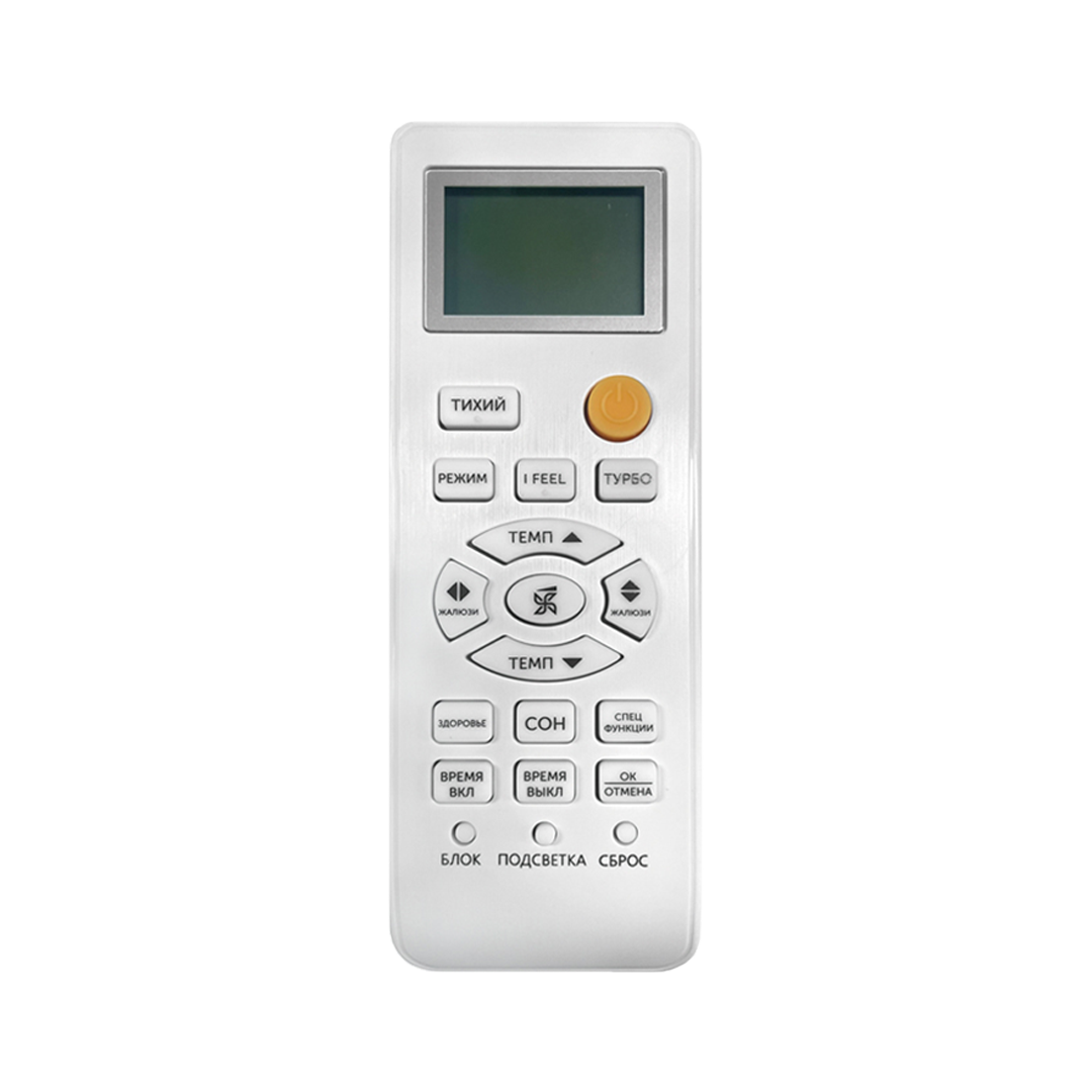 Axioma Серия F Inverter ASX18FZ1/ASB18FZ1
