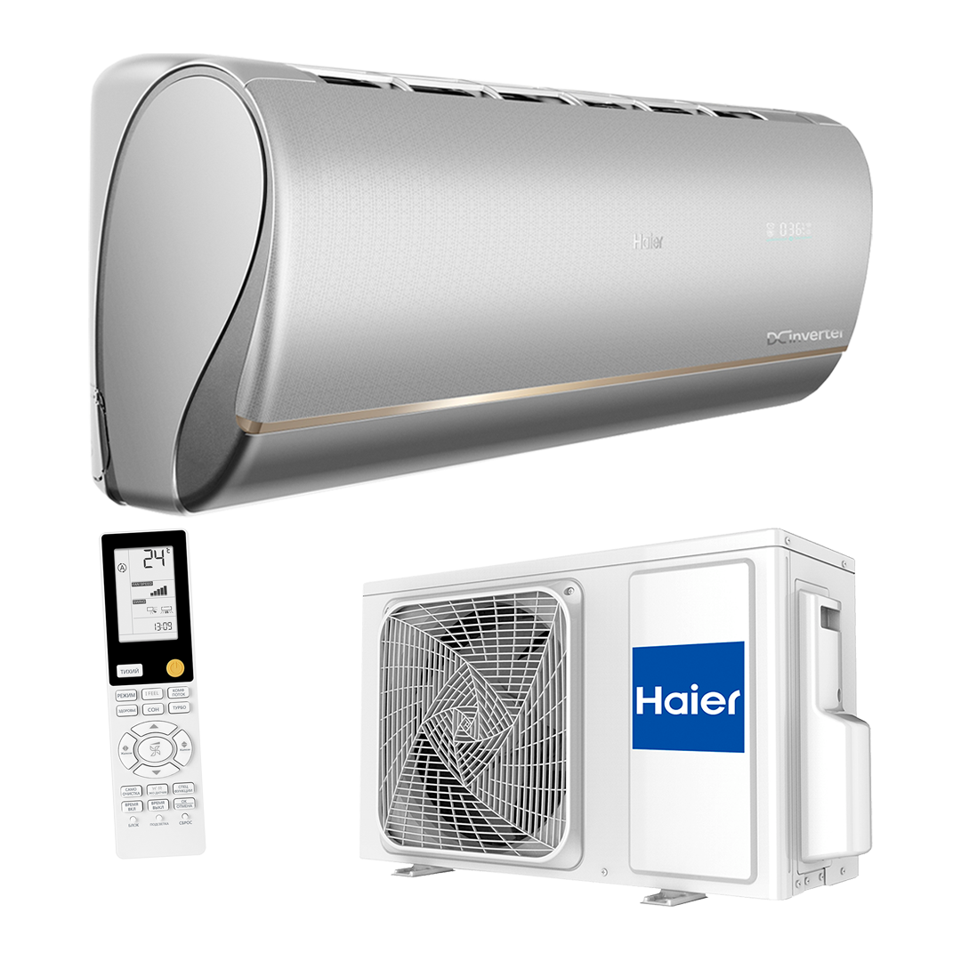 Haier Jade Super Match AS50S2SJ3FA-S/1U50JEC1FRA