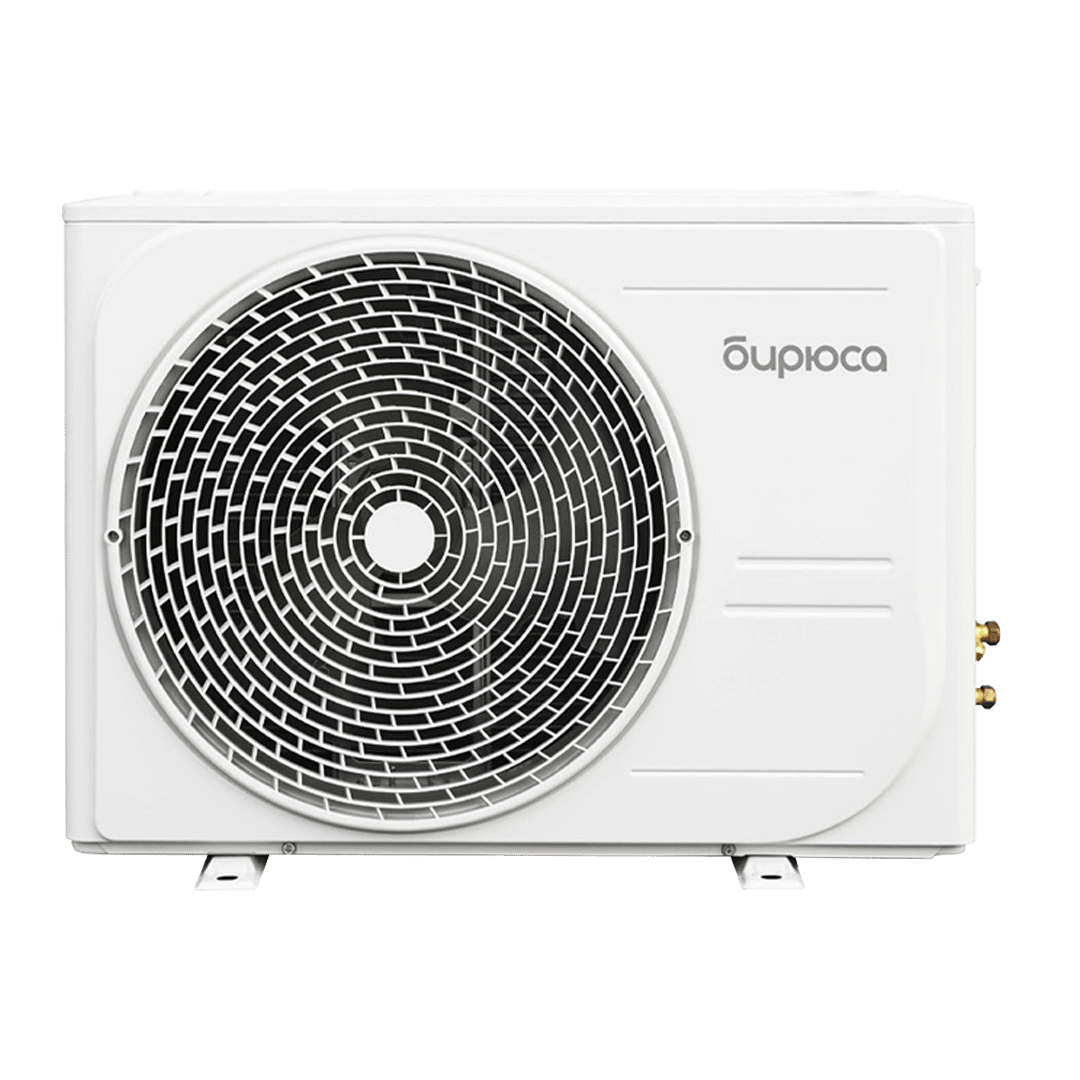 Бирюса Classic Inverter B-07CIR/B-07CIQ