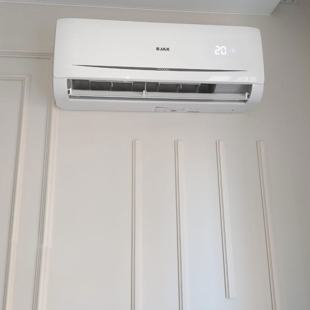 JAX BRISBANE INVERTER ACIU-14HE