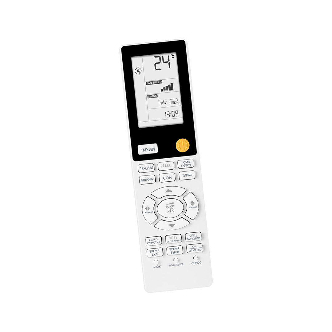 Haier Flexis Super Match AS25S2SF3FA-S/1U25S2SM3FA