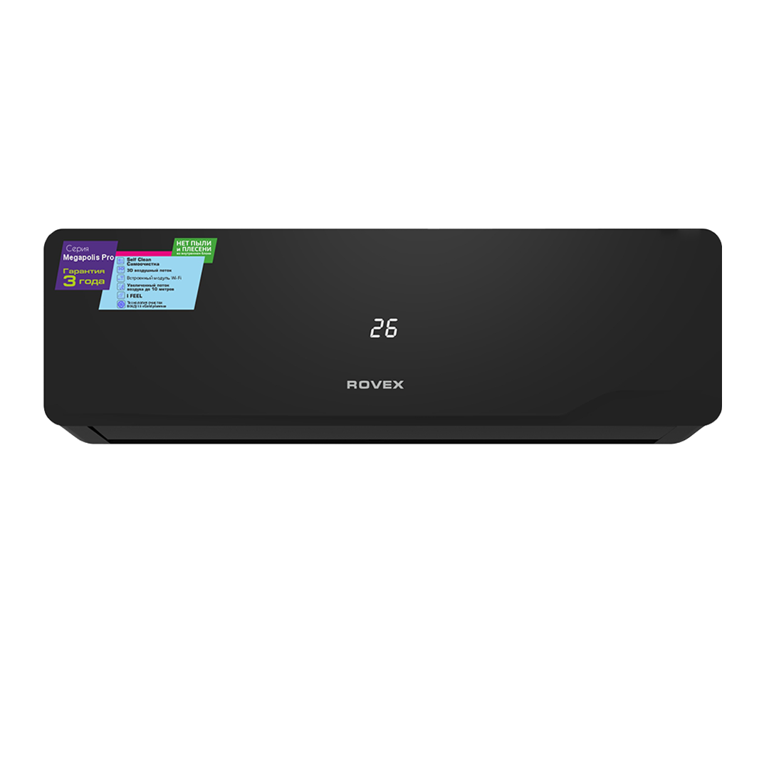 Rovex Pro RS-12CST5 pro black