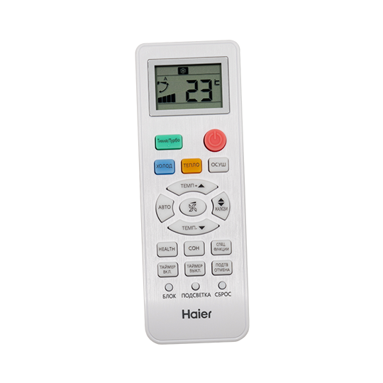 Haier Quantum On-Off HSU-07HQJ103/R3-W / HSU-07HQJ103/R3