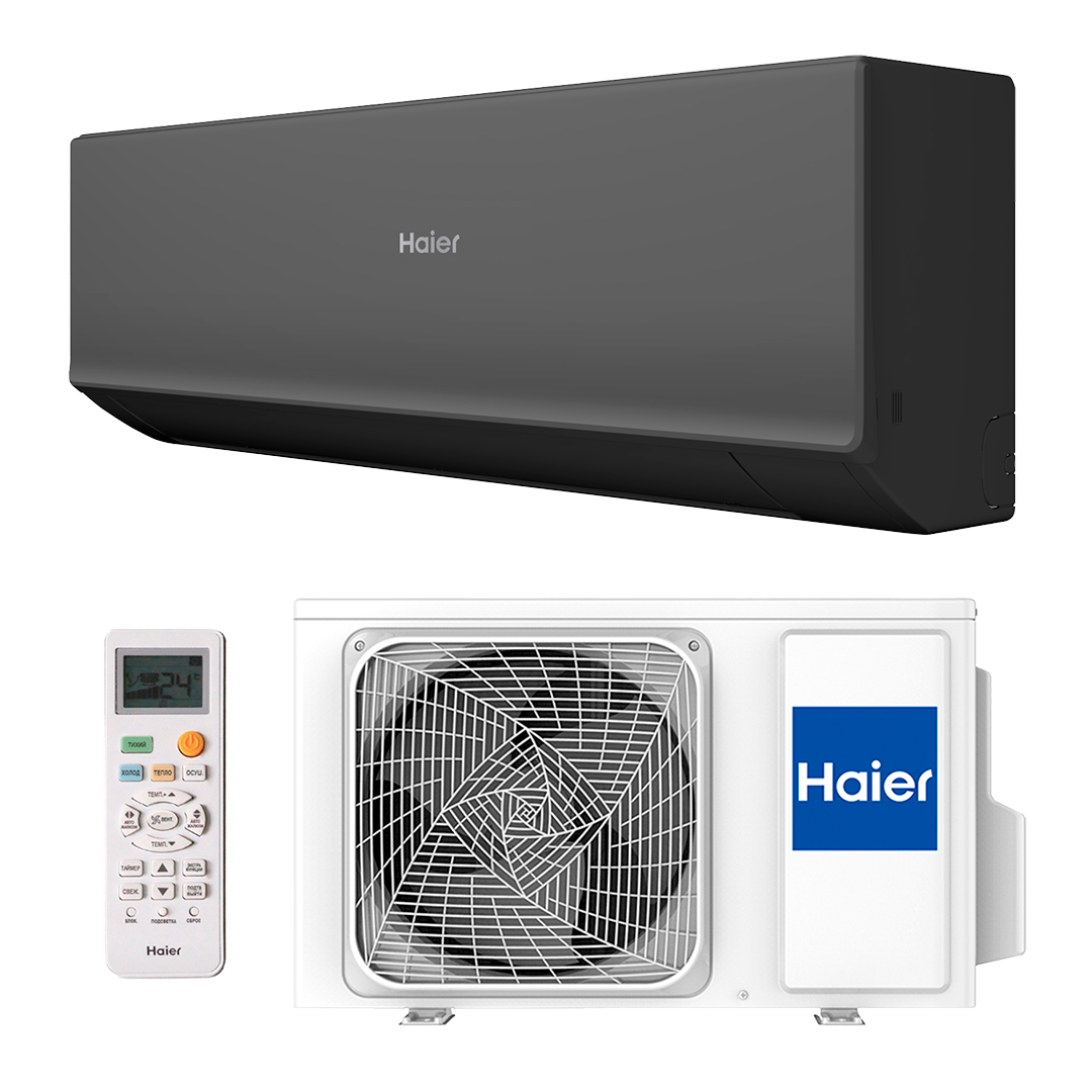 Haier Quantum Inverter AS25HQJ1HRA-B/1U25HQJ1FRA