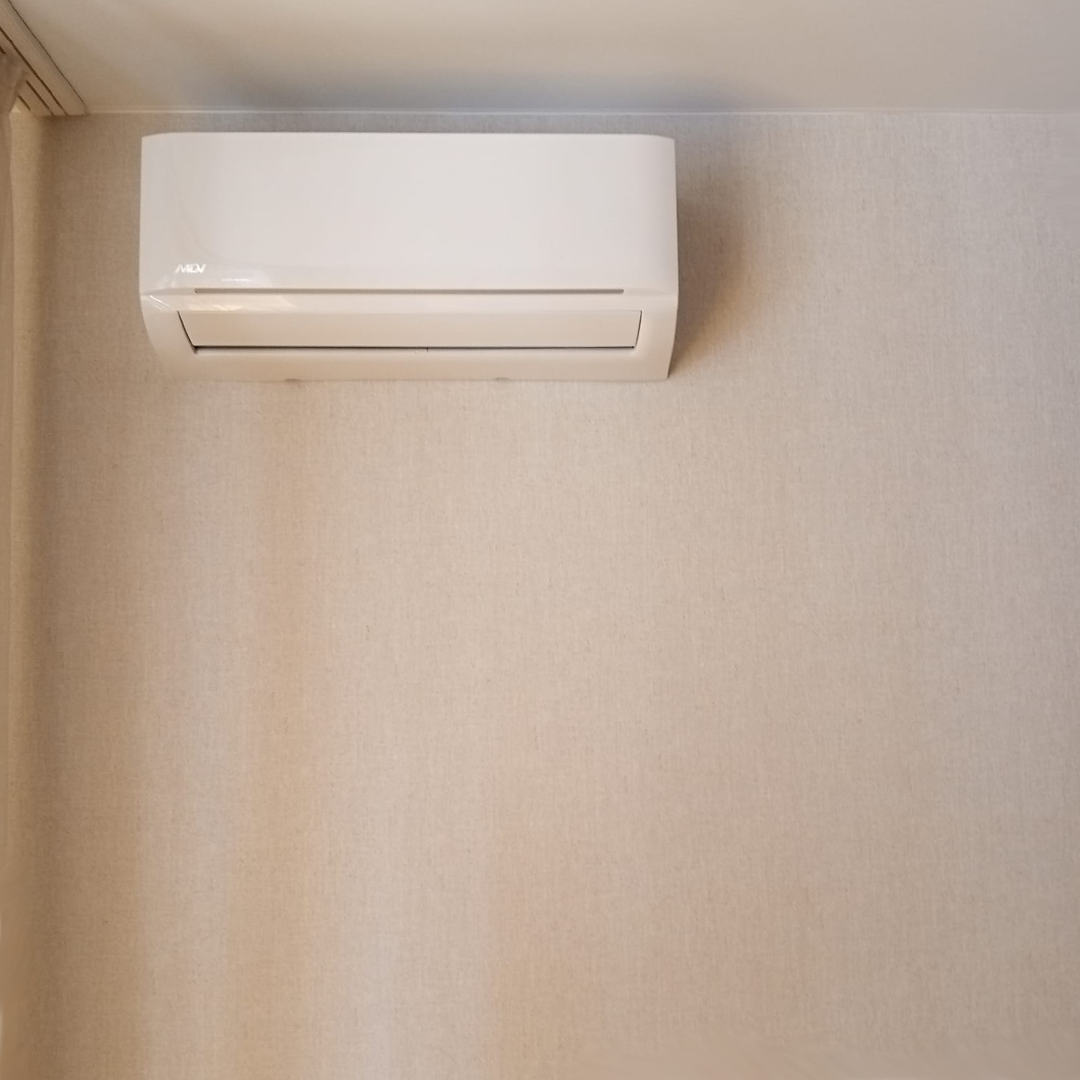 MDV INFINI UVpro Inverter MDSAL-18HRFN8 / MDOAG-18HFN8