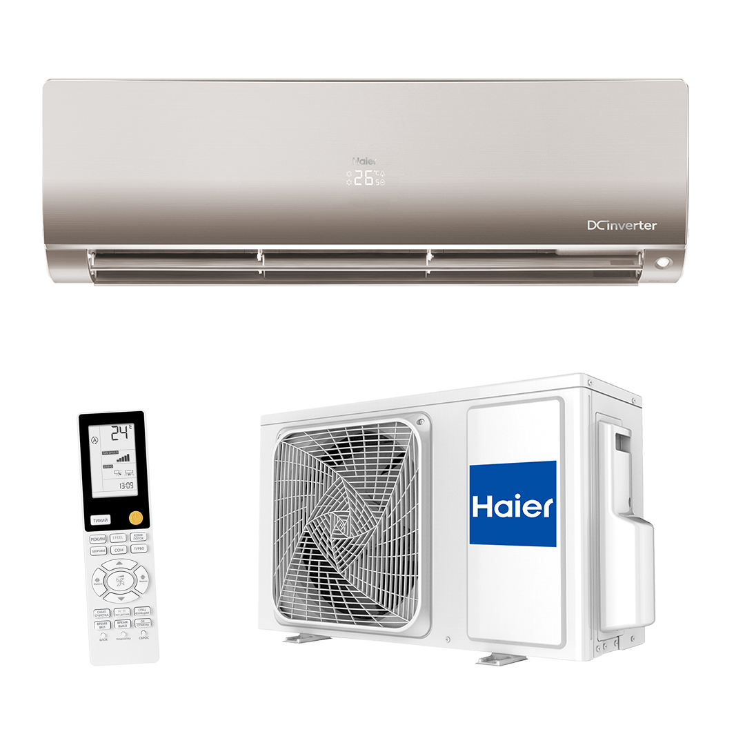 Haier Flexis Super Match AS25S2SF4FA-G/1U25S2SM4FA