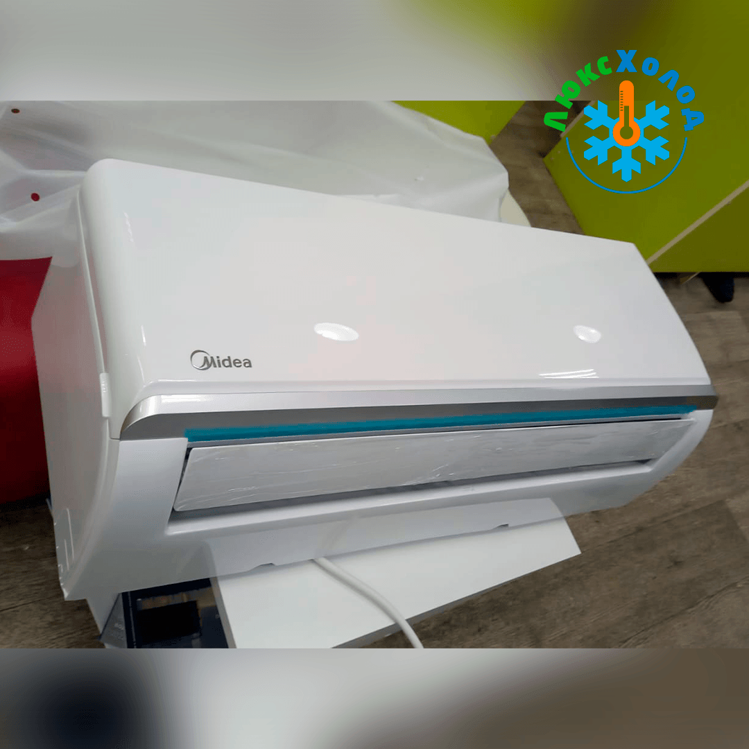 Midea Primary Inverter MSAG3-07N8C2S-I/MSAG3-07N8C2S-O