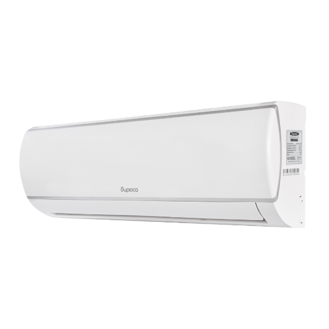 Бирюса Legend DC Inverter B-12LIR/B-12LIQ
