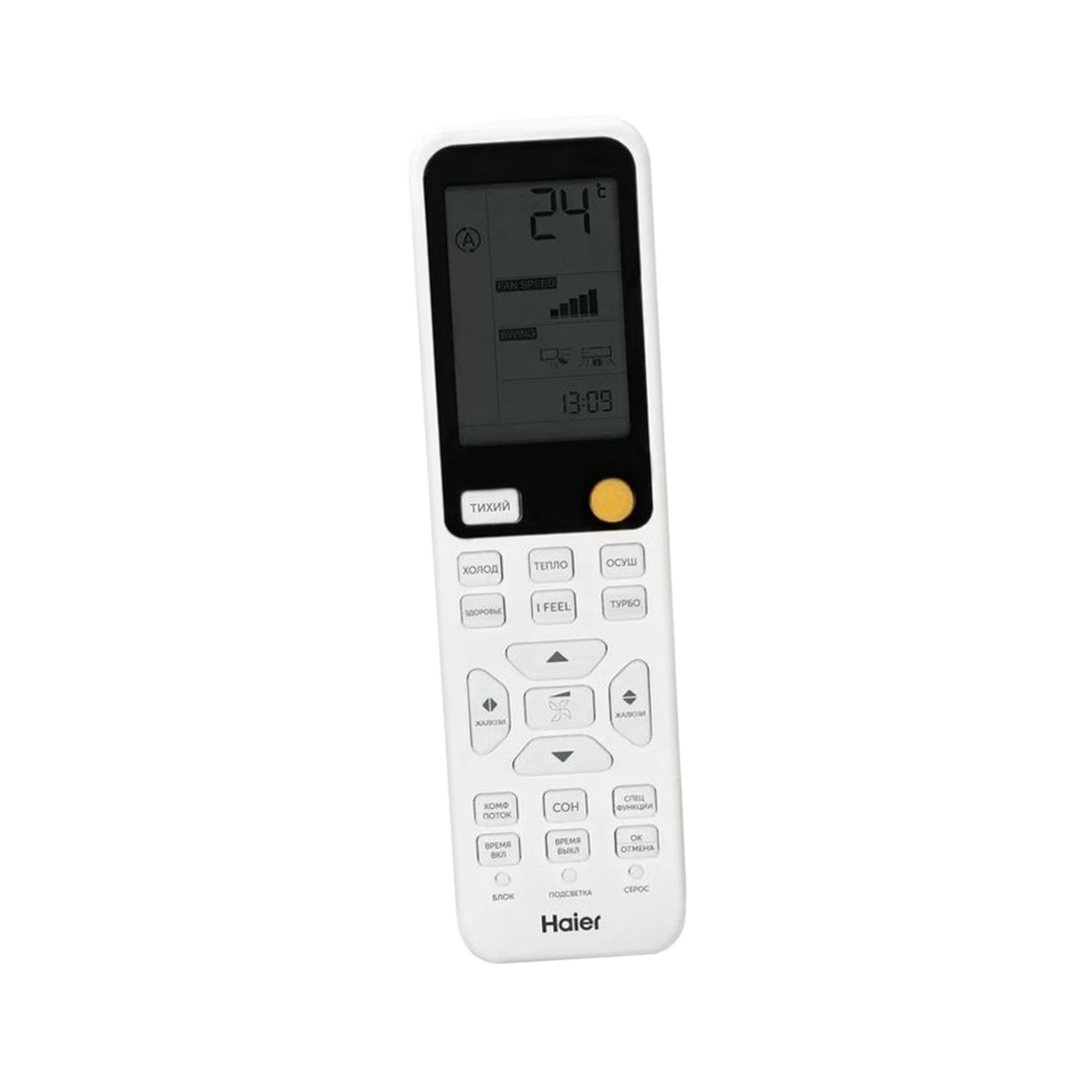 Haier Flexis on-off HSU-18HFF103/R3-W/HSU-18HUF103/R3