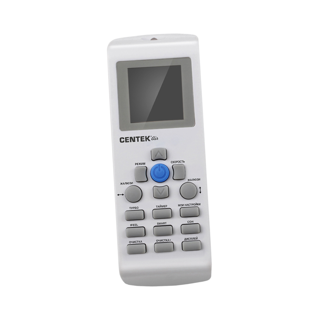 Centek U-Series CT-65U10