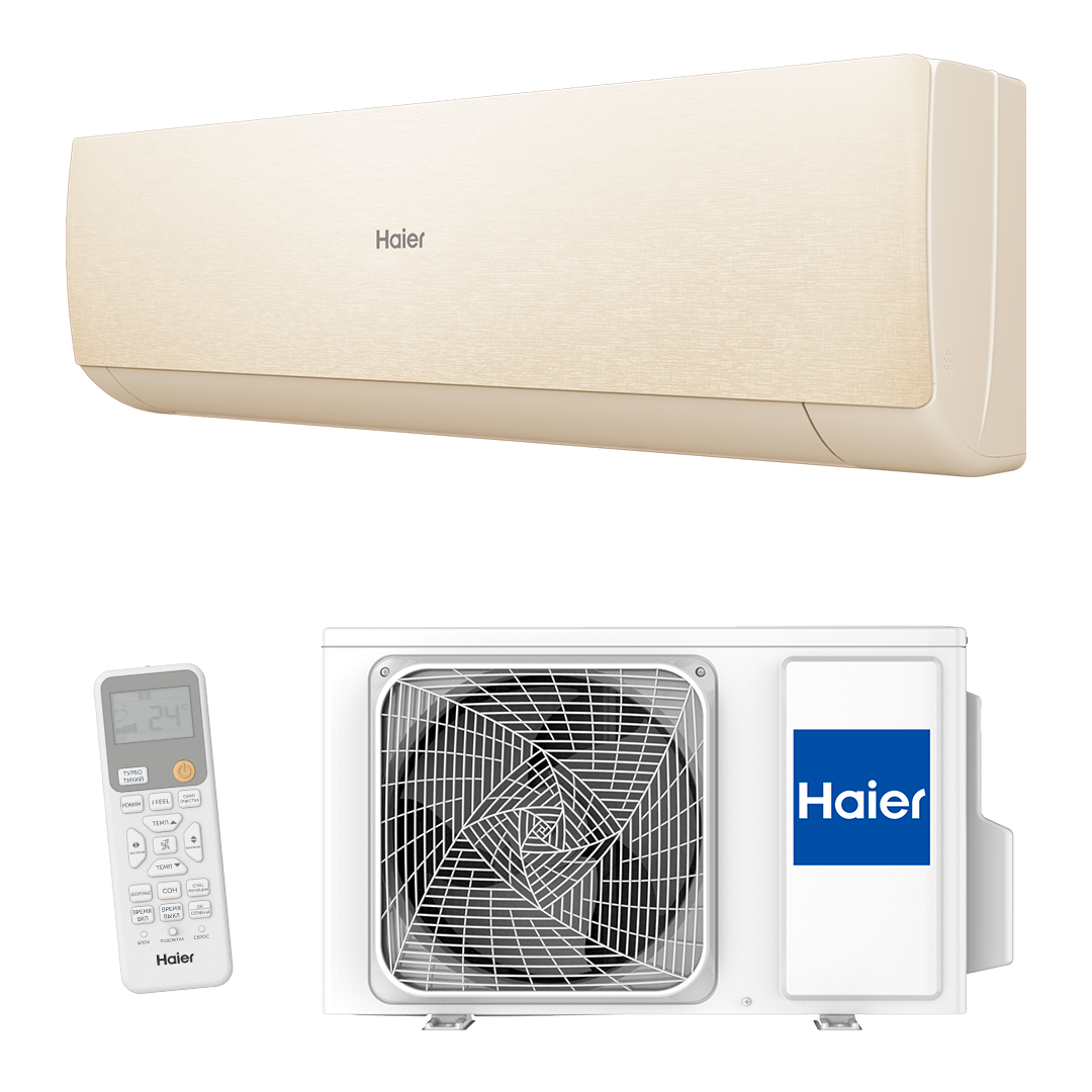 Haier Stellar HP -20 AS35SHP1HRA-C/1U35SHP1FRA