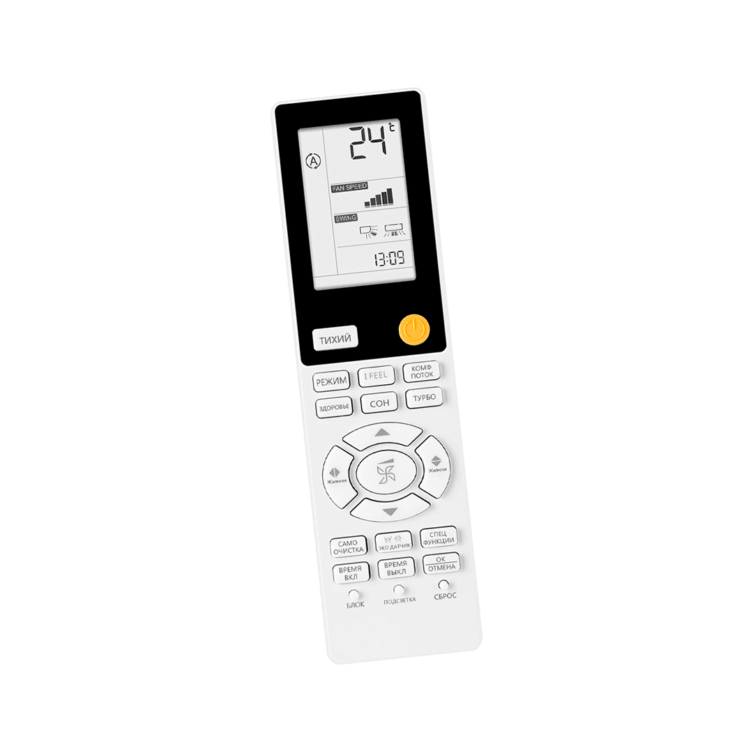 Haier Flexis Super Match AS35S2SF3FA-S/1U35S2SM3FA