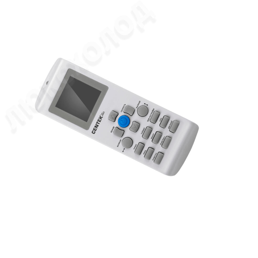 Centek Z series CT-65Z10