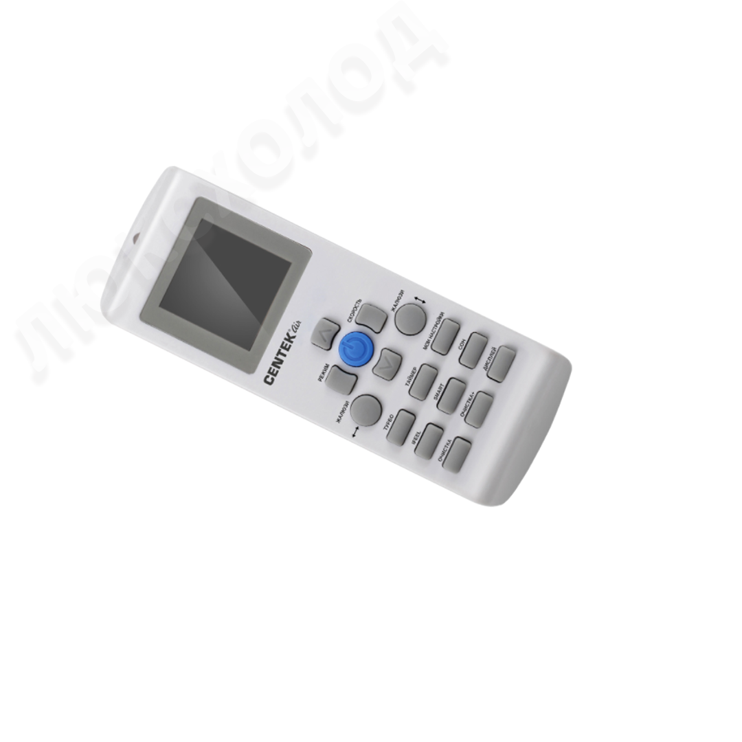 Centek Z series CT-65Z18