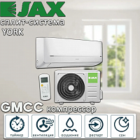 JAX