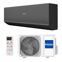 Кондиционеры Haier – официальный дилер в Краснодаре