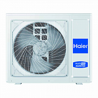 Кондиционеры Haier – официальный дилер в Краснодаре