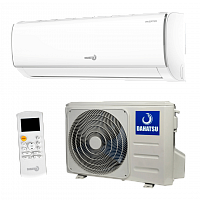 Brilliant DC Inverter