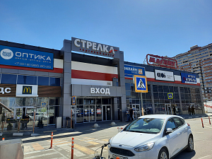 ТЦ «Стрелка»