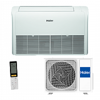 Кондиционеры Haier – официальный дилер в Краснодаре