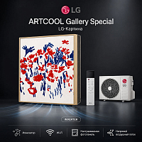 LG