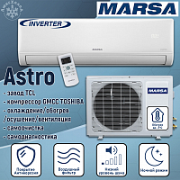 Astro Inverter