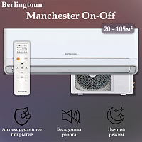 Manchester On-Off