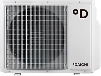 DF-AM-R наружные блоки мульти сплит-систем