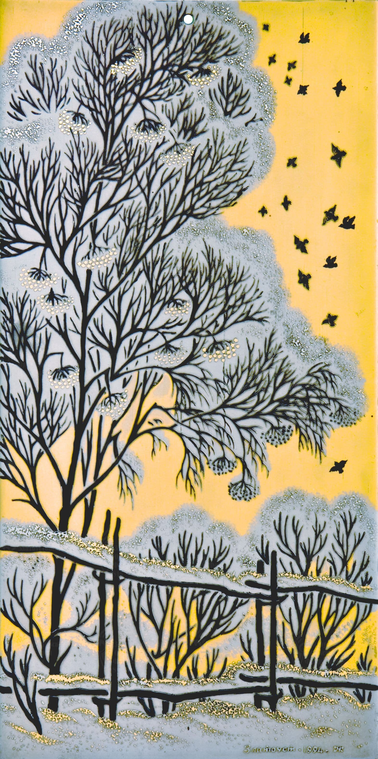 Зимняя рябина 