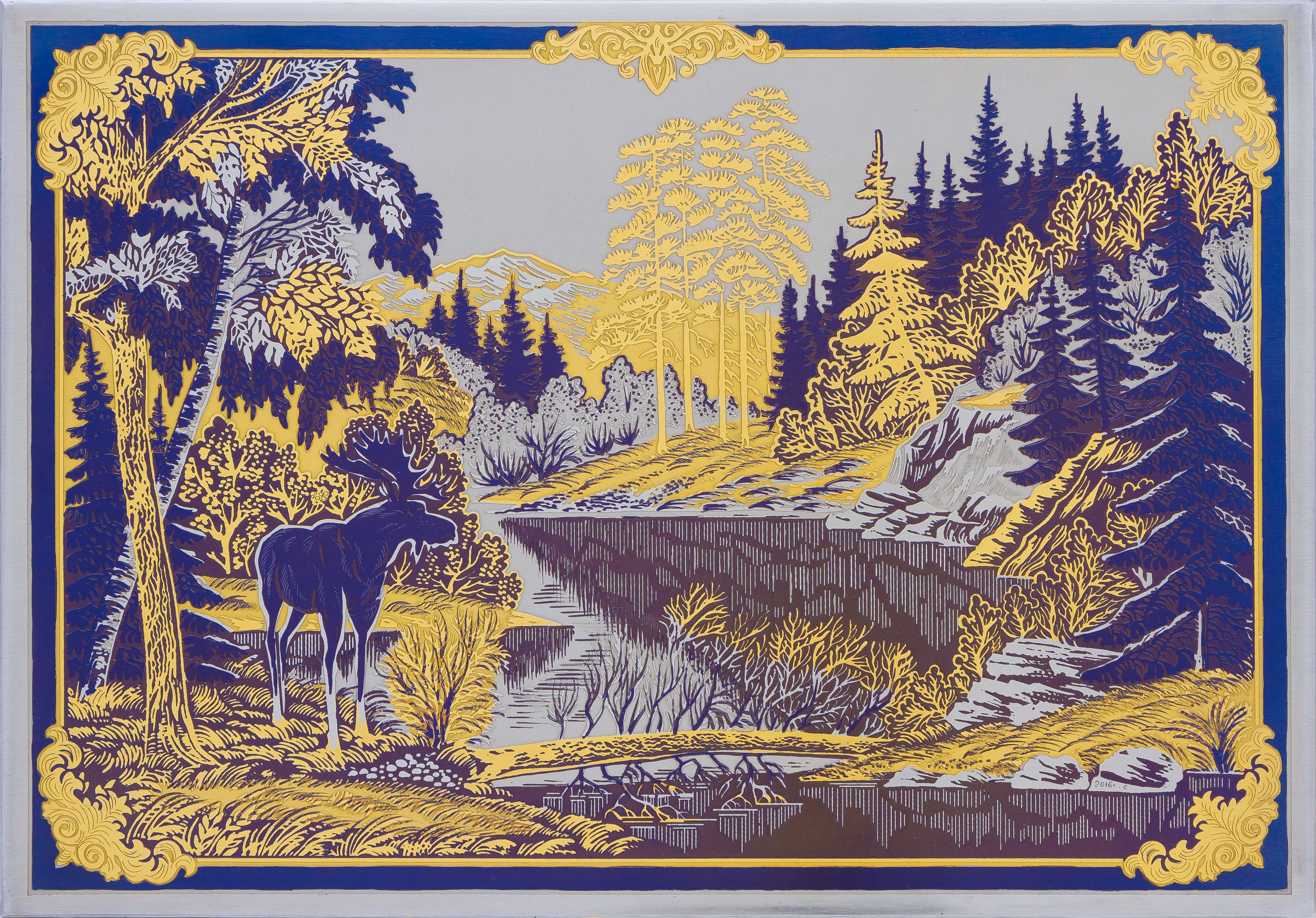 В таежных дебрях 